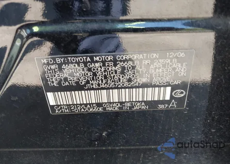 2007 Lexus Es 350 from USA, damaged, VIN JTHBJ46G572082547